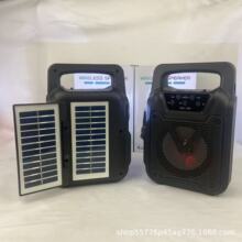 ��������GTSϵ��GTS-1767 �����Яʽ 3���Ųʵ�����������������