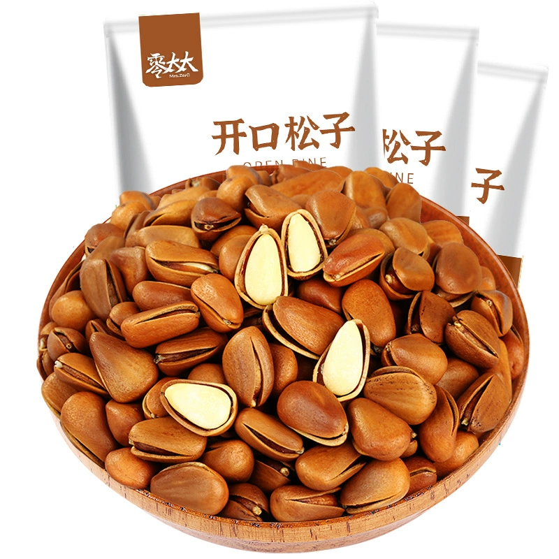 (Wholesale) Зерловая госпожа?
