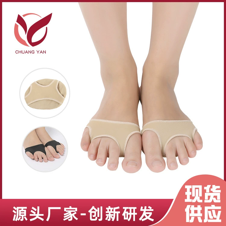 Производители источника три отверстия с тканевой передней подушечкой для ног, дышащая подушка для ног из лайкры для отдыха, передняя подушка для ног на половину ярда