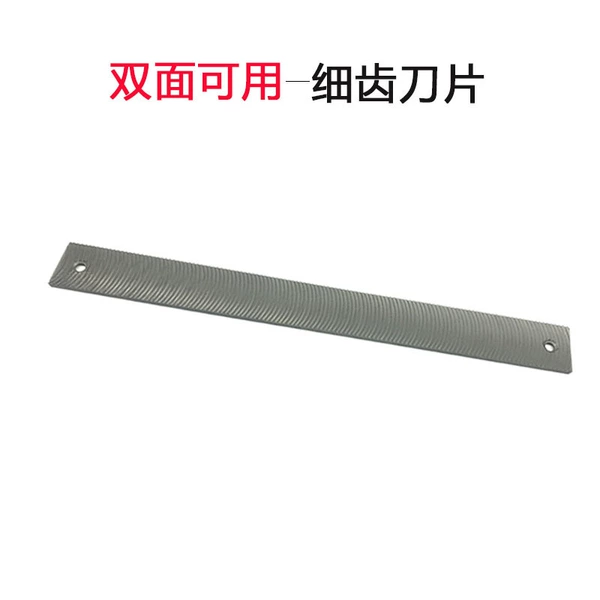 Fine tooth blade