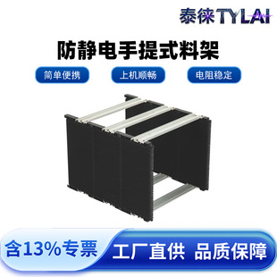 ̩�Ʒ��o�����ʽ�����ϼ�SMT�ϰ�ܾ�·�����Ͽ�PCB�����D��