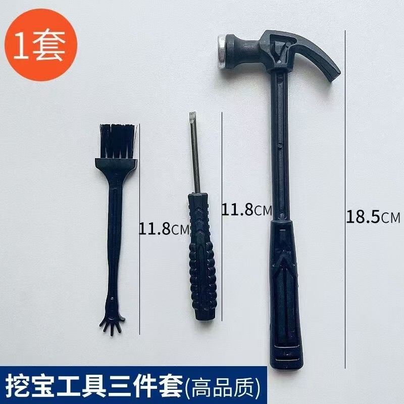 Mining Tools, Three-Piece Hammer Set for Digging, Dinosaur Excavation Tool Set, Wholesale Archaeological Tools