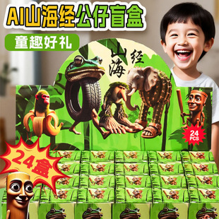 24��ɽ�������ä�и�ֹ�����߾W�t����ä�в����߶�����