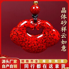 天然鉱物辰砂結晶砂祥雲如意ペンダント半透明ホットスタンピング結晶砂ネックレスペンダントギフト卸売