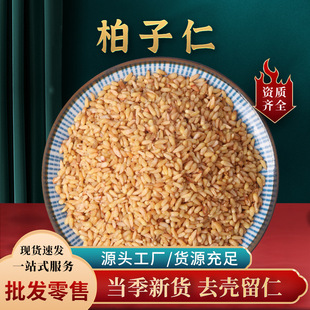 ������ �����ʰ������������ș�İ�������؛������ ���]�����