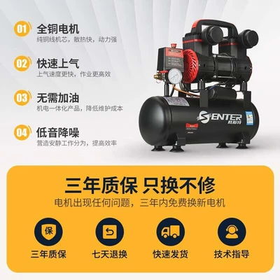 compressor oil-free bass air: Hava kompressorları