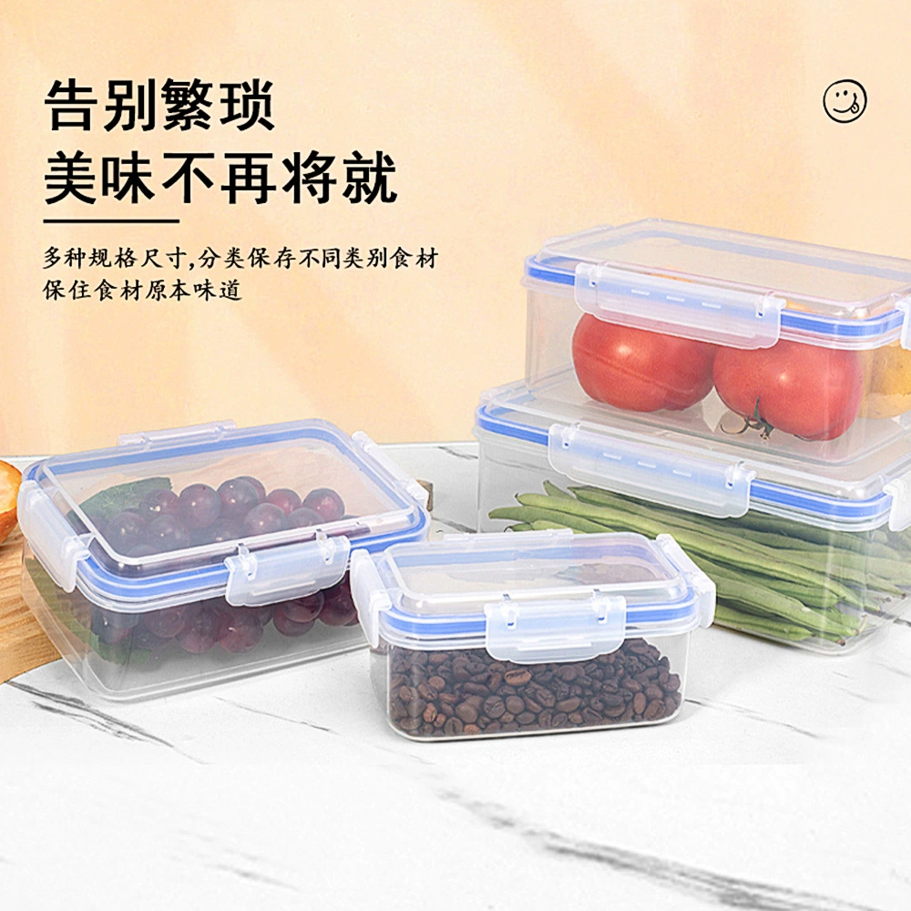 Ящик для хранения холодильника на кухне пищевого качества герметичный костюм прозрачный герметичный ящик большой емкости для микроволновой печи