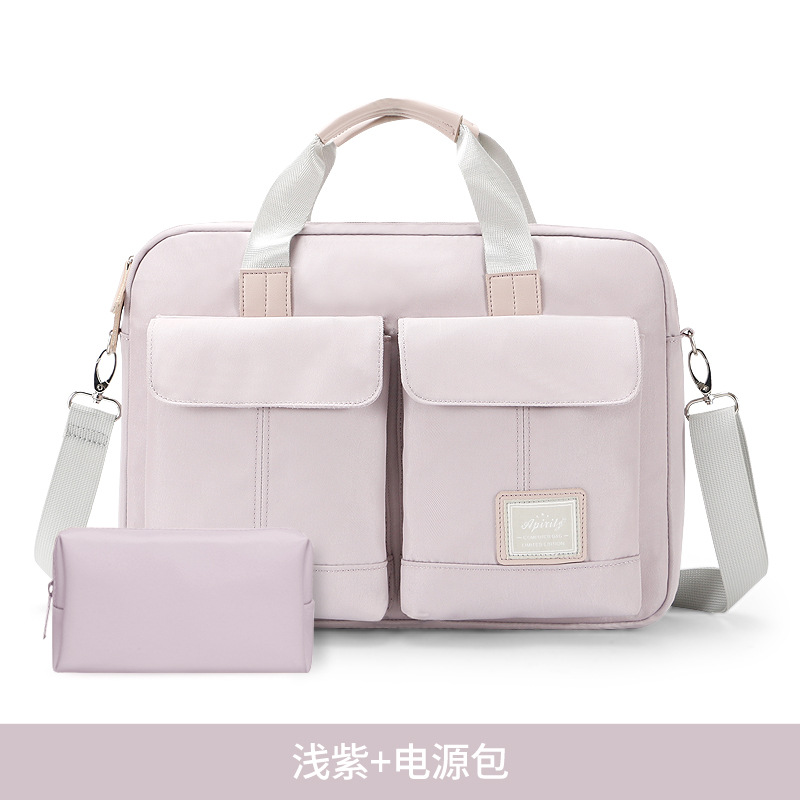 淺紫+電源包4