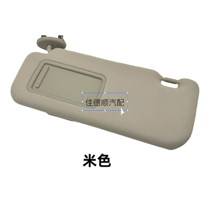 07-13 Beige Gray Light – Sun shade