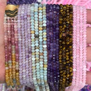 3x4mm��Ȼ������P��ɢ���ֹ�diy��觷۾���ʯ����܇݆���� ���l