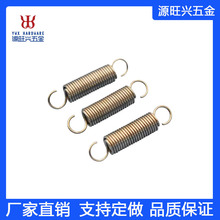 专业厦门厂家强力拉伸拉力弹簧双钩拉簧长勾弹簧拉伸回位弹簧