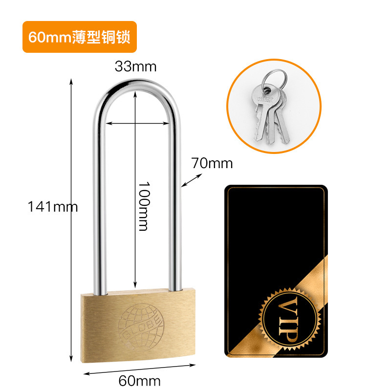 Copper, 60mm, 100mm