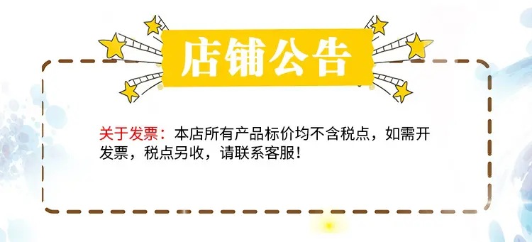 ST头按动笔芯白杆跳动中性笔替芯学生考试办公签字中性笔芯批发详情1