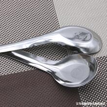 ���P䓲;��L������ ���05�Ӻ��m��ƽ���� �{��ʳ�ÿ�͵ꜫ��