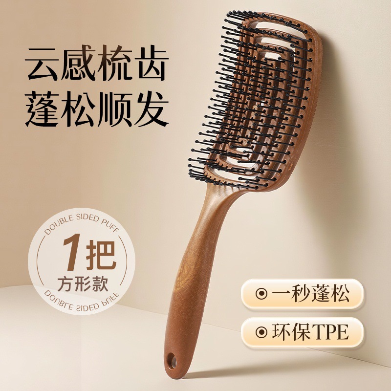 peine cuadrado esponjoso