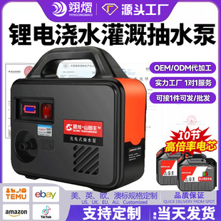 26����ʽ��ˮ���늳�С�ͱ�yʽ늄��Ԅӝ���������ˮ�C����