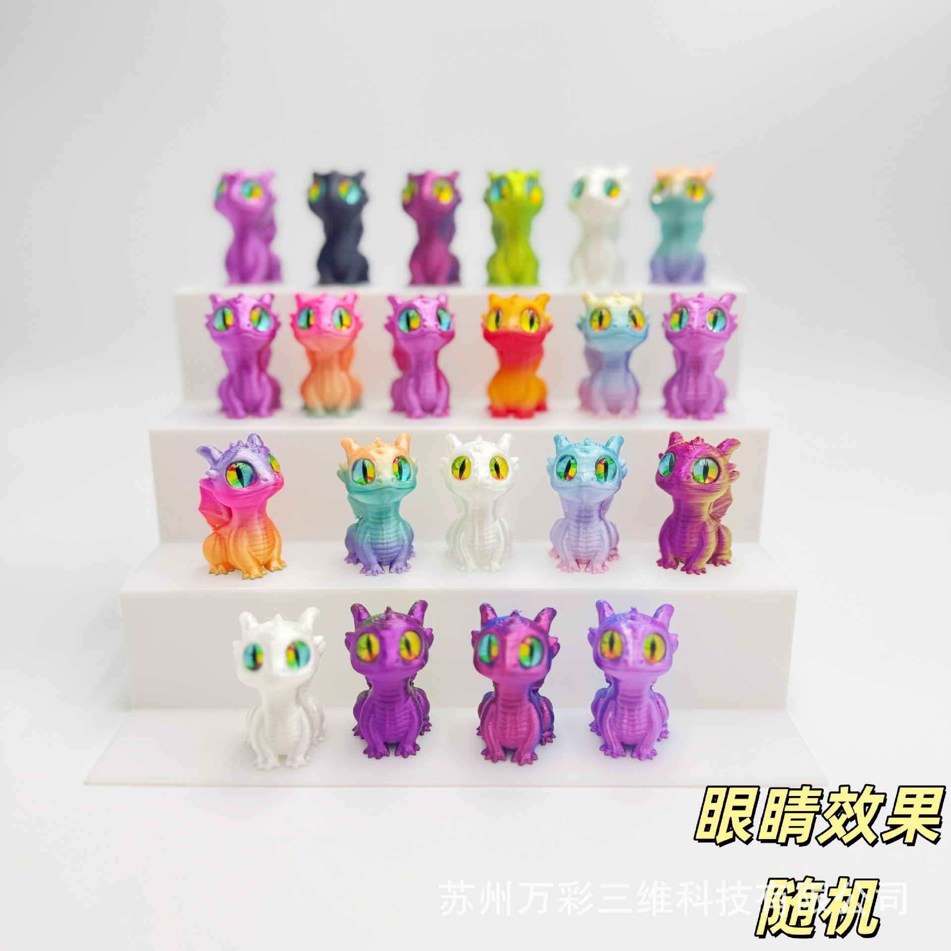 Cross-Border 3D Printed Ornaments, Cute Mini Eye-Patched Little Dragon Crafts, Cute Kidsren's Toys, Dolls, Factory Prices