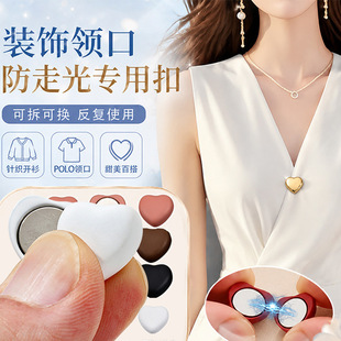 �����r�����Ӵ���������ڹ̶������·��[�վot���r�¸Ķ�����