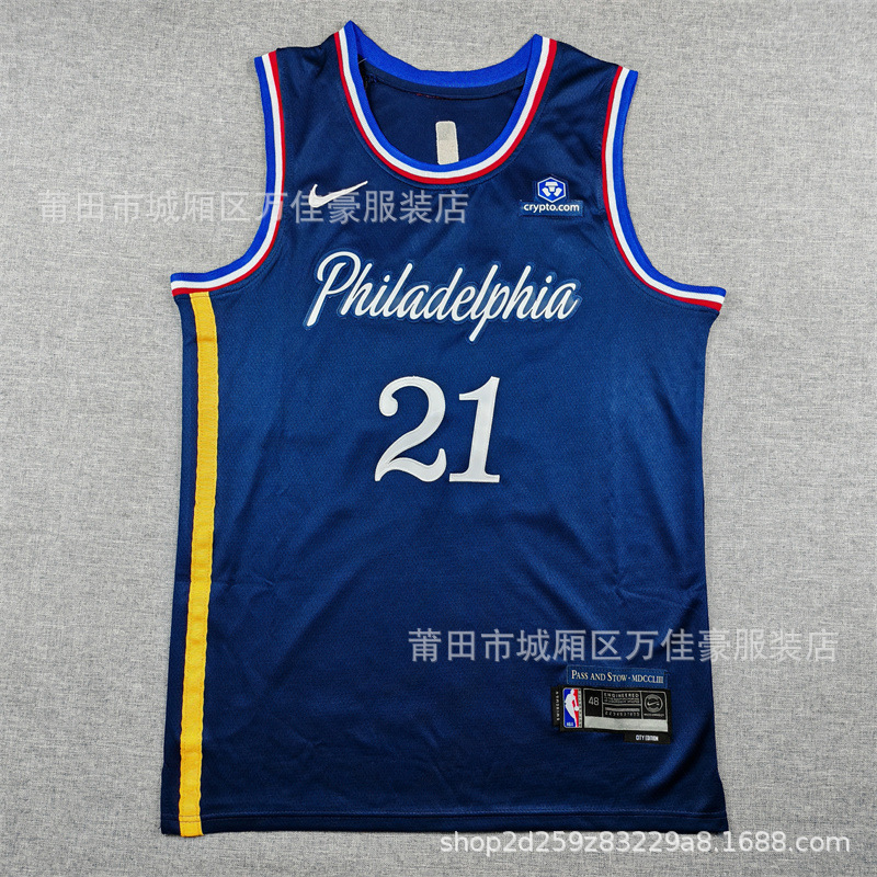 26 camisetas estadounidenses Cross-Border Warrior Courix Timberwolves 76ers espinadas camiseta de baloncesto image 25