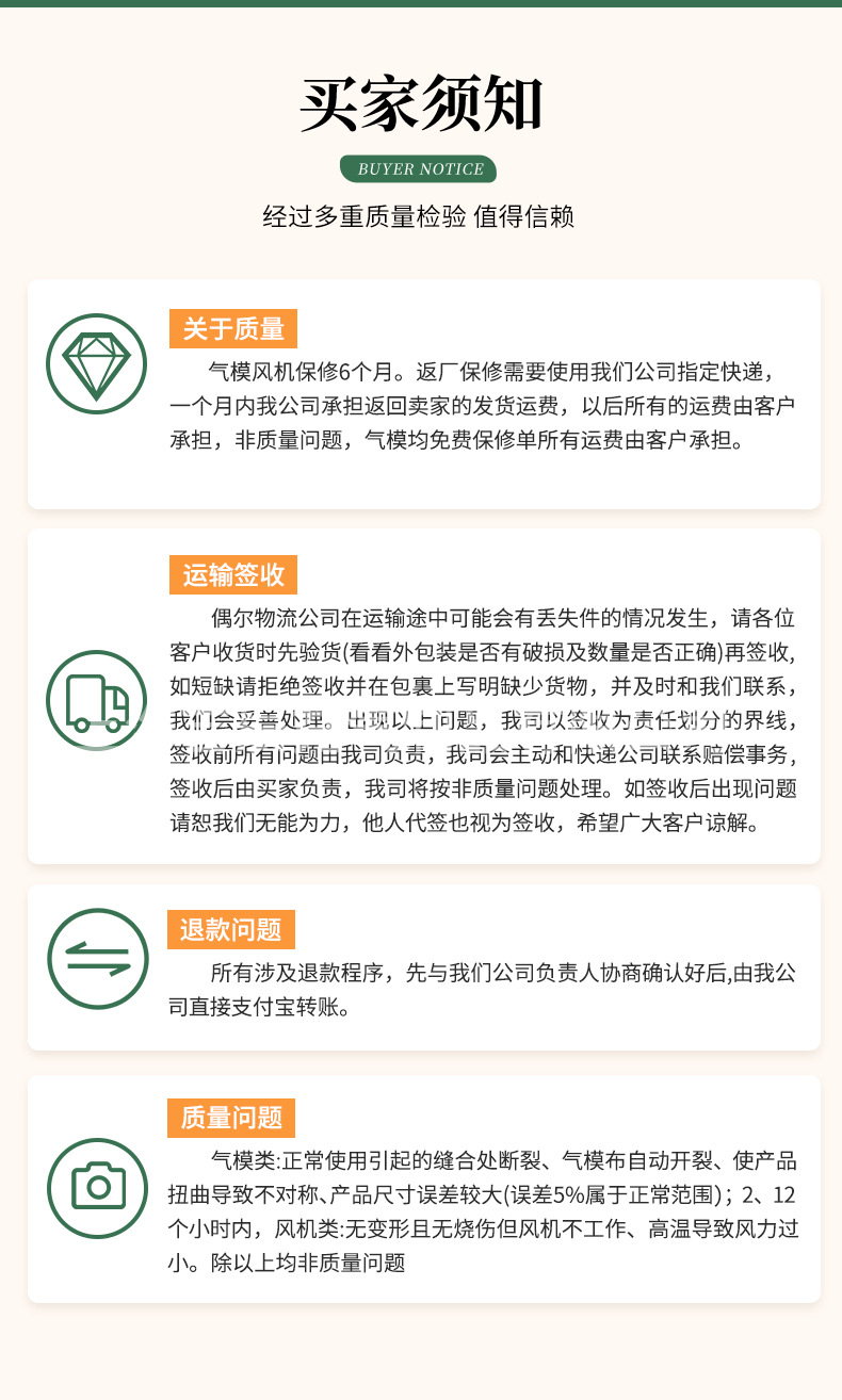 3db917467ba96e936434d9d8c4f21b