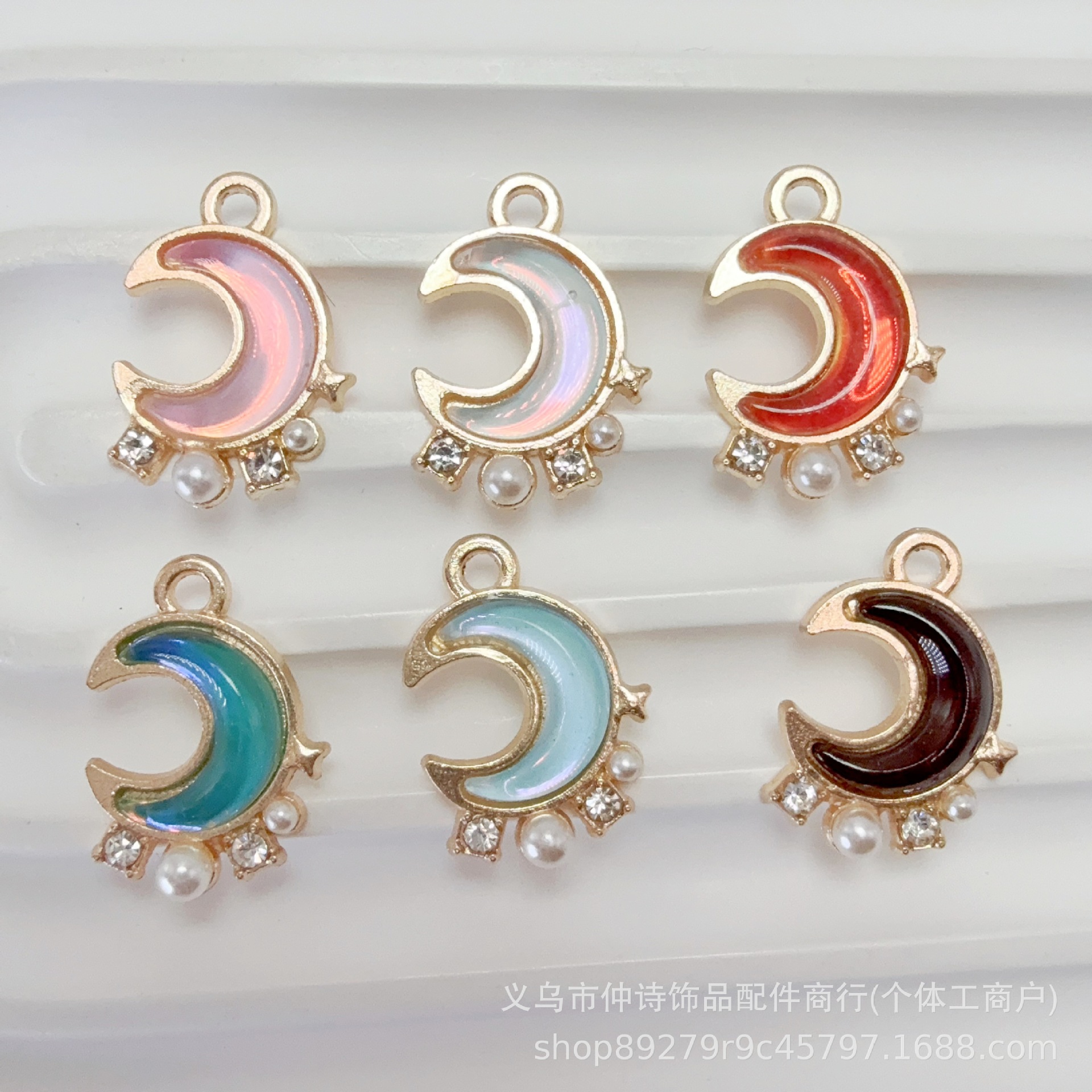diy饰品合金镶钻珍珠月亮星星耳环项链钥匙扣挂件手链锁骨链材料