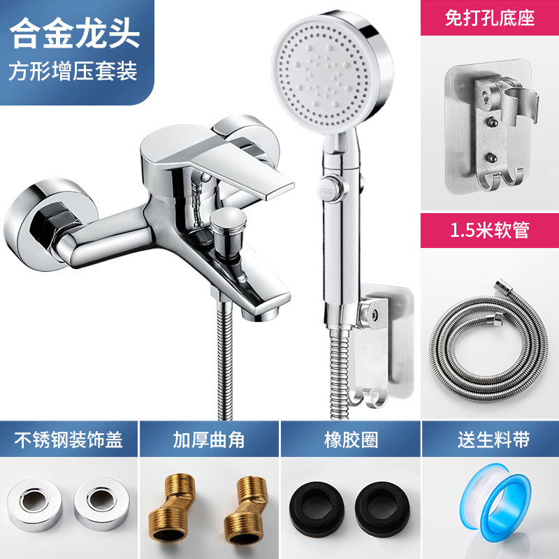 Grifos de baño de agua de bronce bajo conjunto de ducha para ingeniería doméstica dormitorio simple triple agua caliente y fría