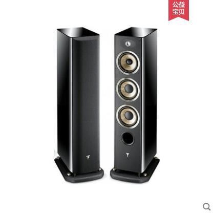 Strong wave Focal Aria 926 home floor-standing home theater paint Speaker