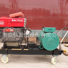 20KW�l늙C�M�θײ��Ͱl�әCˮ������380V늆��ӬF؛�S���Ƅ��R��