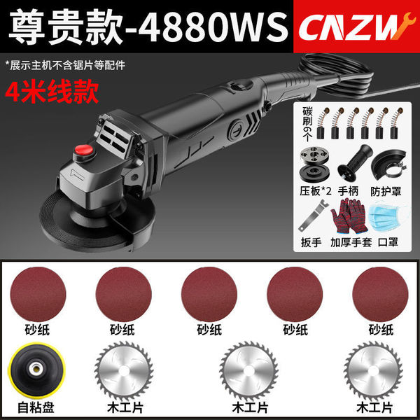 Pure copper corner grinding machine grinding machine grinding hand…