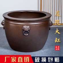 景德镇复古陶瓷鱼缸庭院老式大水缸睡莲荷花种树缸寺庙祠堂锦鲤缸