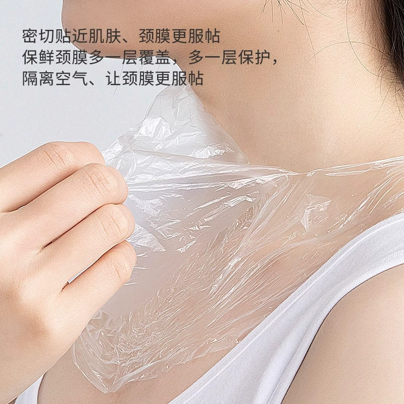 Cosmetic neck mask, plastic face mask, transparent compress for face, for beauty salons