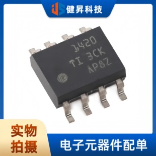 ԭ�bTHVD1420DR SOIC-8 ����&plusmn;12kV IEC ESD���o����RS-485�հl��