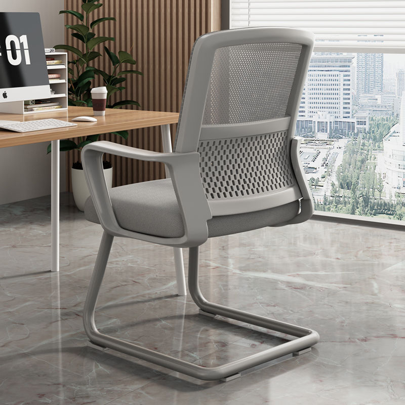 Home Computer Chair, Conference Office Chair, Ergonomic Chair, Comfortable for Long Sitting, Boss Staff Training Chair