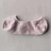 Pink purple shallow mouth