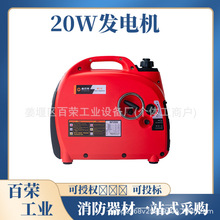 ܇�d׃�l�o��24v���v܇���{��؛܇����2kwǧ������С�Ͱl늙C�M