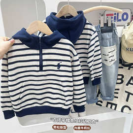儿童连帽卫衣2026春季新款男童条纹套头衫韩版宝宝休闲外套男洋气