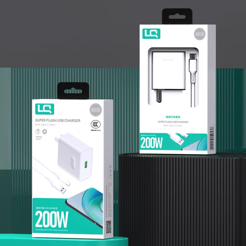 3C certification 200W super fast charger suit for Android Apple Type-C Huawei USB fast charger 3C certification 200W super fast charger suit for Android Apple Type-C Huawei USB fast charger