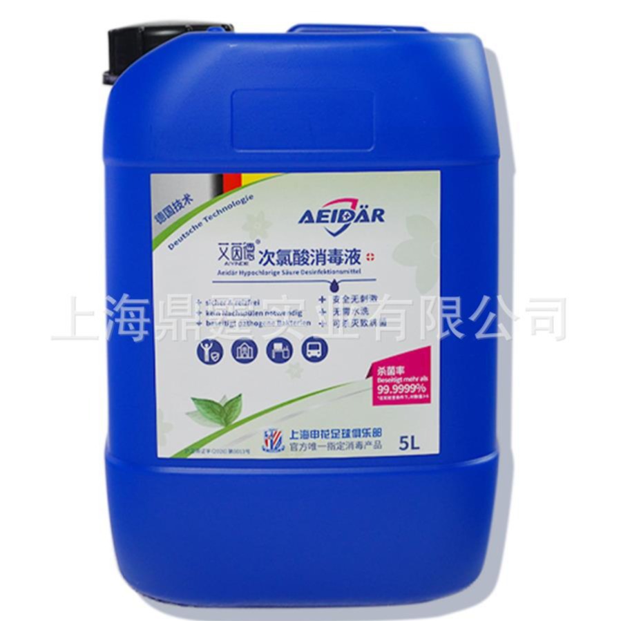 ����� AEIDAR ����������Һ����������ϴ��