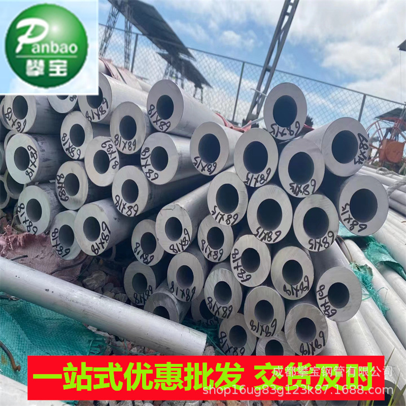 厂家直销201 304不锈钢方管321 316L不锈钢管激光切管隔断月销450