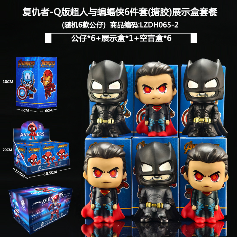 Sanliogou caja ciega Kulomi adivinación Meile Tipacha dibujos animados lindos modelos adornos de moda juegan lotes