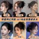Large Shark clip autumn and winter feather grip high-grade ostrich fur hairpin female back head Plush Clip headdress