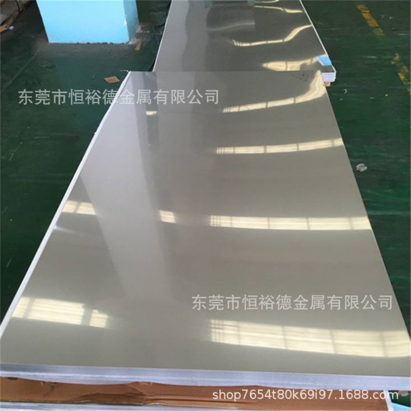 微信图片_20200417154742