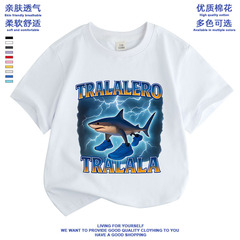 TungTungTungSahur木の棒の人のサメの男女の子供の半袖のtシャツの夏服は服の潮のクールな新しいです。