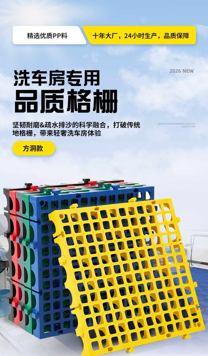详情页_01.jpg