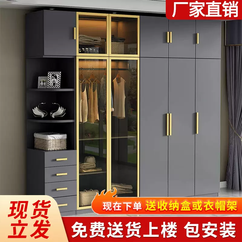 轻奢玻璃衣柜家用卧室包安装柜子储物柜现代简约防尘收纳柜大衣橱
