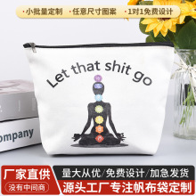 ��朷����P�����Ƅ���W���ľ��ռ{����������ϴ����Ʒ�ռ{���y��