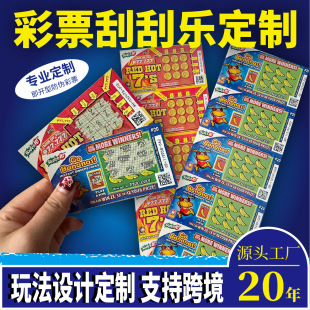 羳ιΘƱ Ʊ ׃ ɫTӇƱ