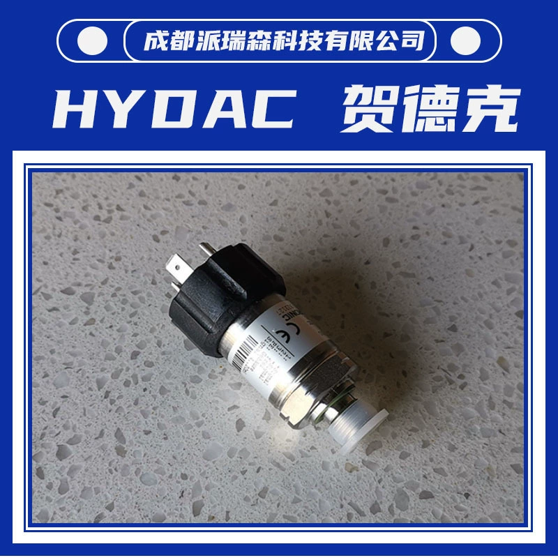 Датчик Hydac HDA4745-A-600-000 переключатель давления, реле Hydac