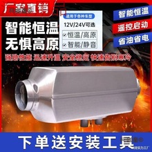 hP12V24V܇důLC늄܇ȼȡův܇ůXb̫