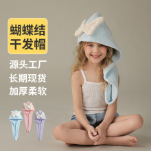 �ɐۃ�ͯ�ɰlñŮͯ�����Y�������^�lë��ɺ���q��ˮ�ٸɼӺ�ԡñ